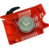 4500 5200 5800 Chainsaw Complete Recoil Starter