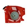 230297_2 4500 5200 5800 Chainsaw Recoil Easy Starter