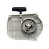 230520_2 STIHL 038 MS380 MS381 Complete Recoil Starter