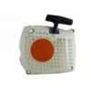 230530_1 STIHL MS251 Complete Recoil Starter