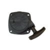 23CC 26CC Strimmer Hedge Trimmer Complete Recoil Starter