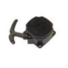 230608_3 Strimmer Brushcutter Complete Recoil Starter