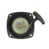 230609_1 Strimmer Brushcutter Complete Recoil Starter
