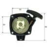 Complete 1E34F-2 Recoil Starter Strimmer Brushcutter