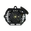 230616_1 Complete139F Recoil Starter Strimmer Brushcutter