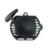 230616_3 Complete139F Recoil Starter Strimmer Brushcutter