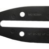 MCCULLOCH CS35 CHAINSAW 14" GUIDE BAR